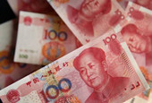 人民币国际化下一站：计价货币定价权